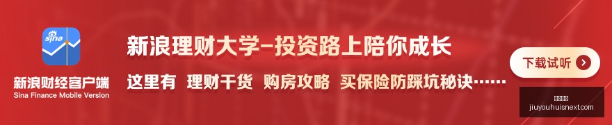 探索全球人,工智能教育,先锋,九游娱乐官网,九游娱乐App,九游娱乐下载,九游娱乐登录,九游娱乐平台