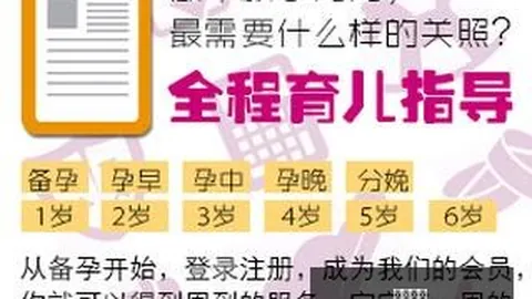 探索2026游戏世界九游娱乐平台：品玩必备攻略指南